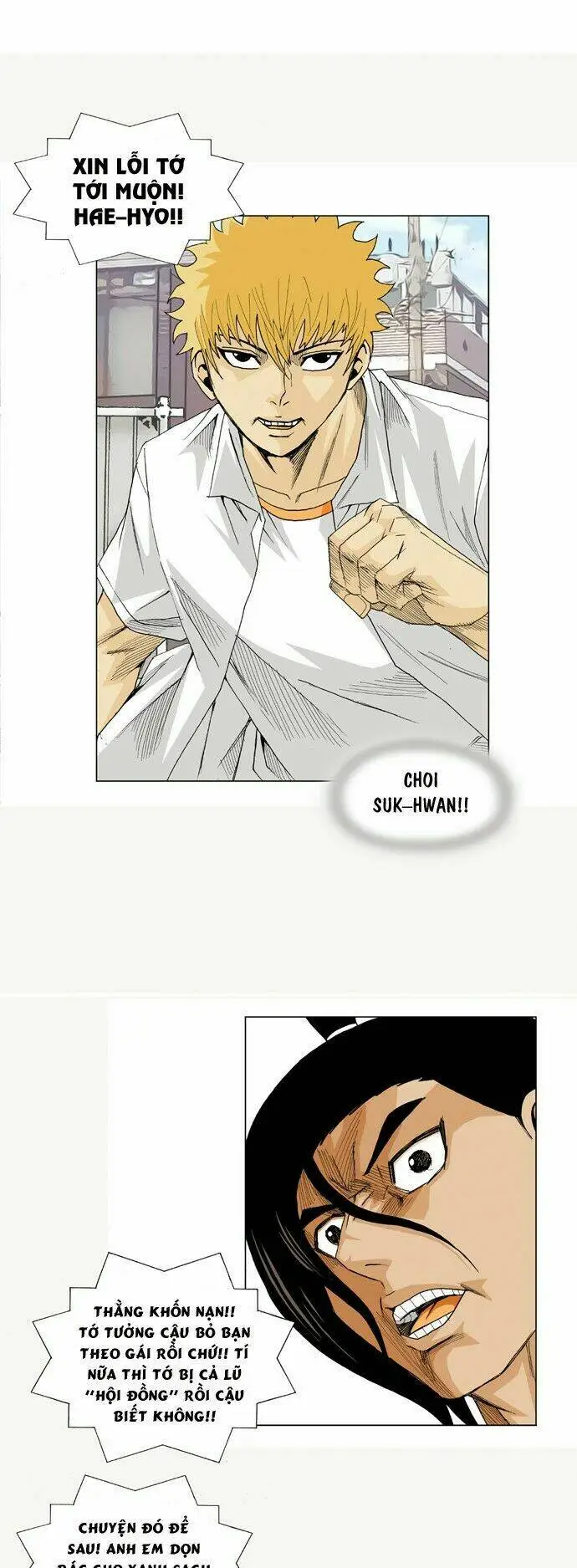 Chapter 14
