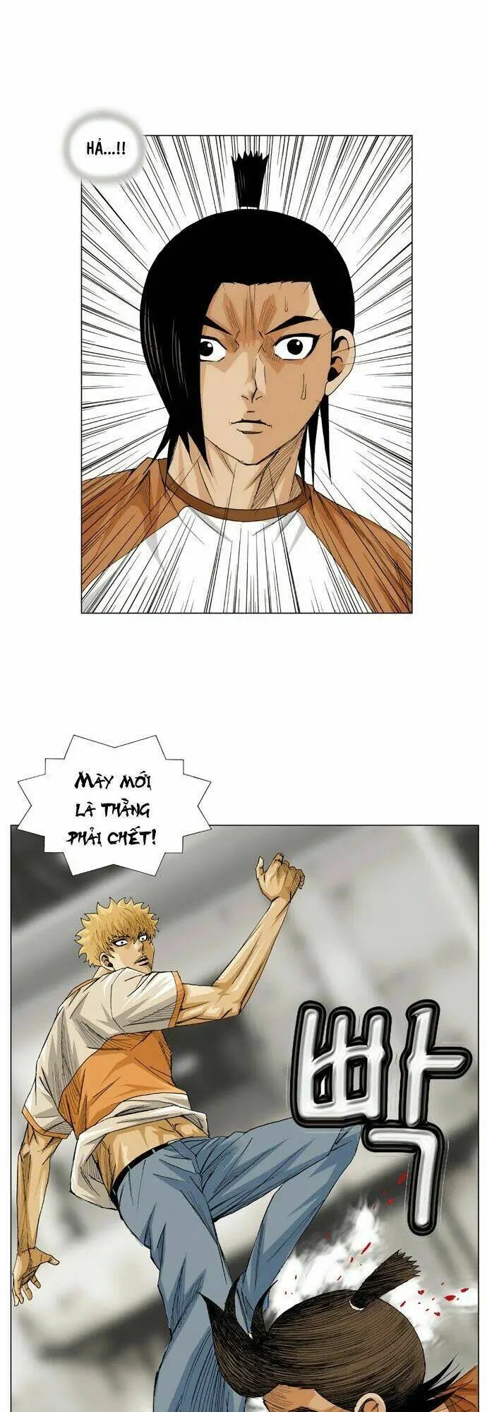 Chapter 14