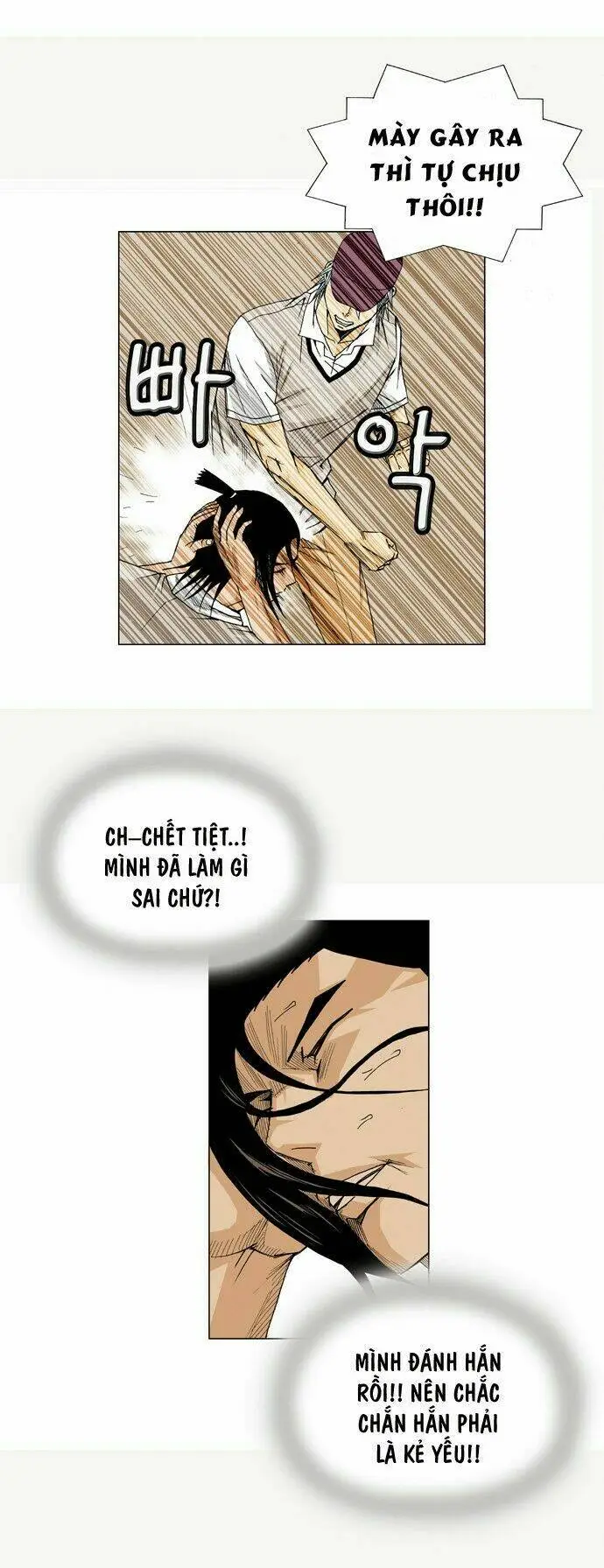 Chapter 14
