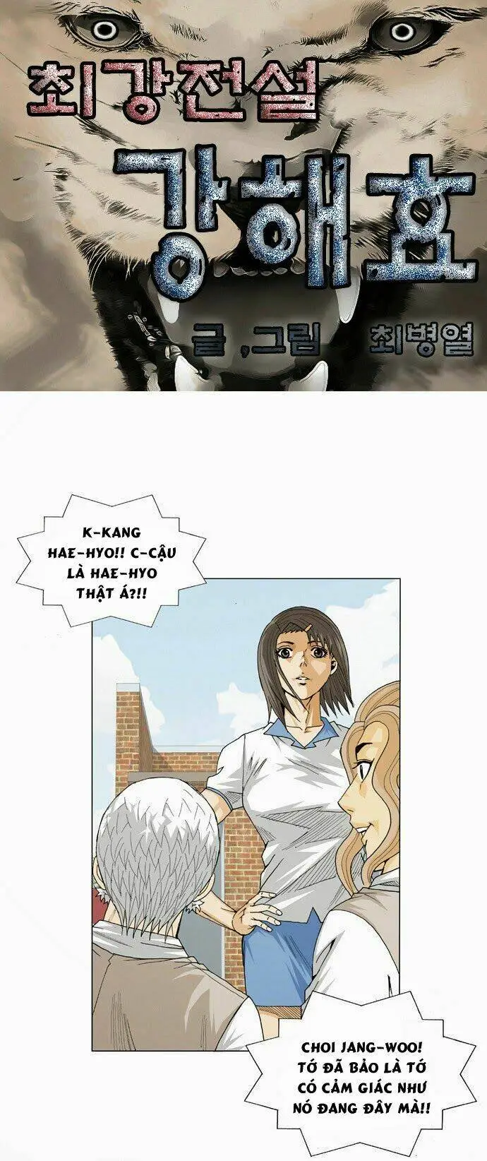 Chapter 13