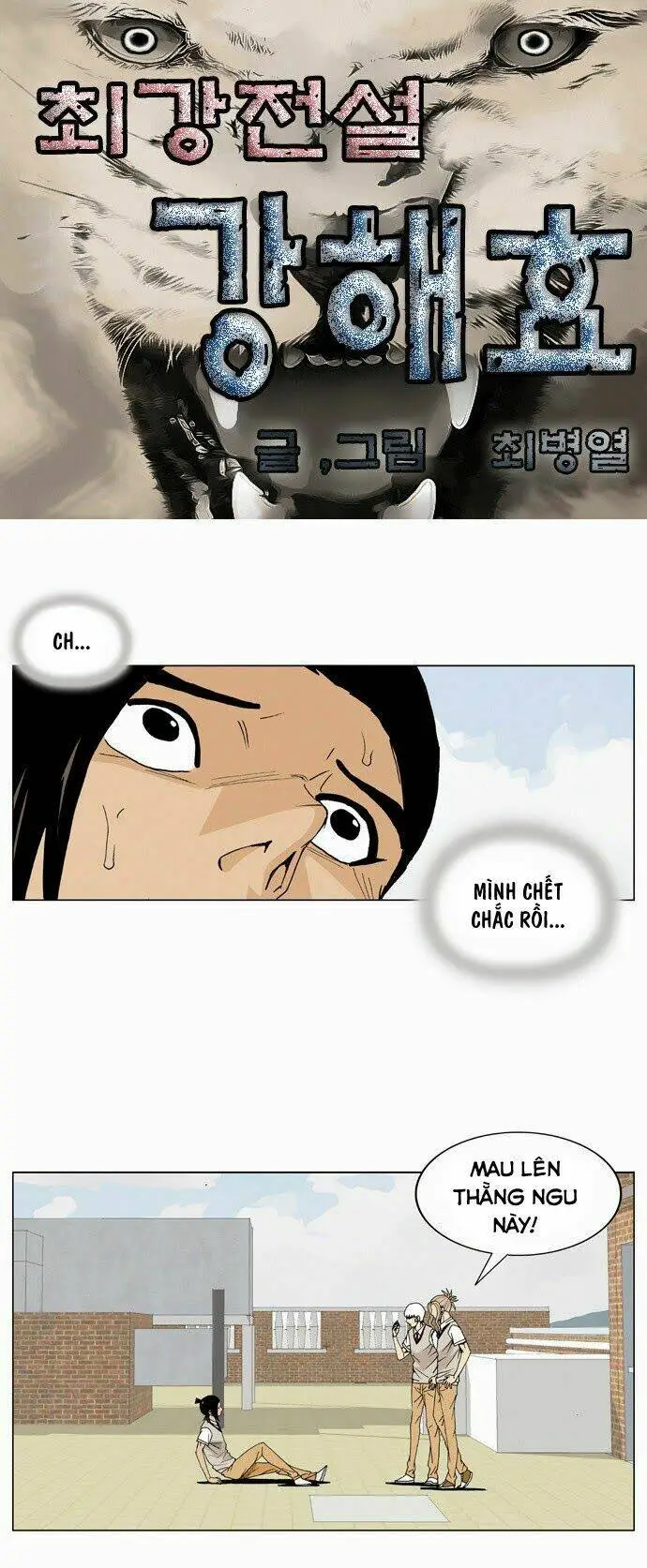 Chapter 10