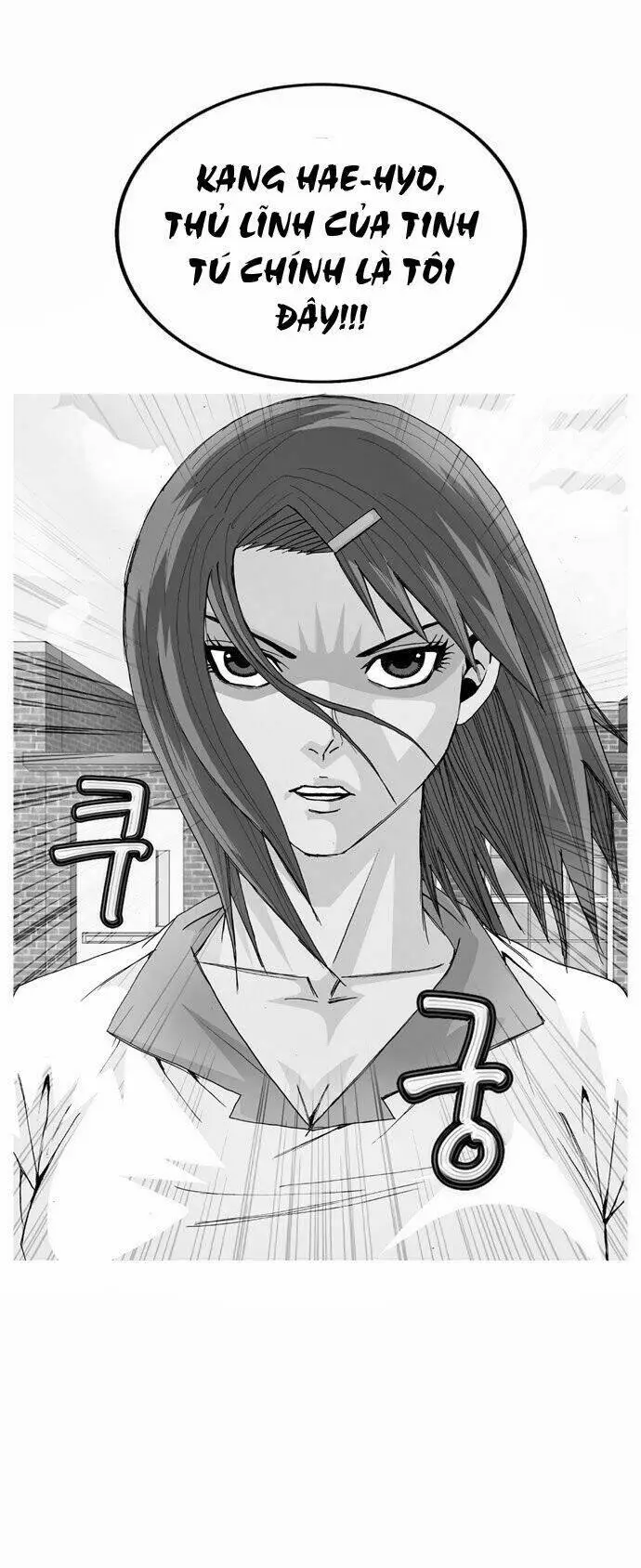 Chapter 8