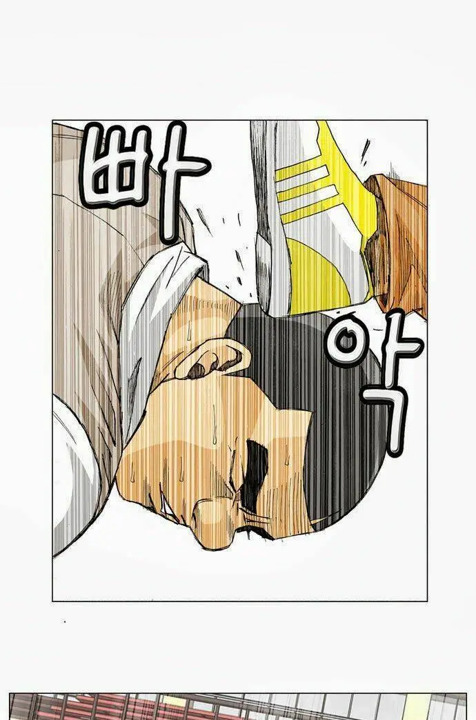 Chapter 8