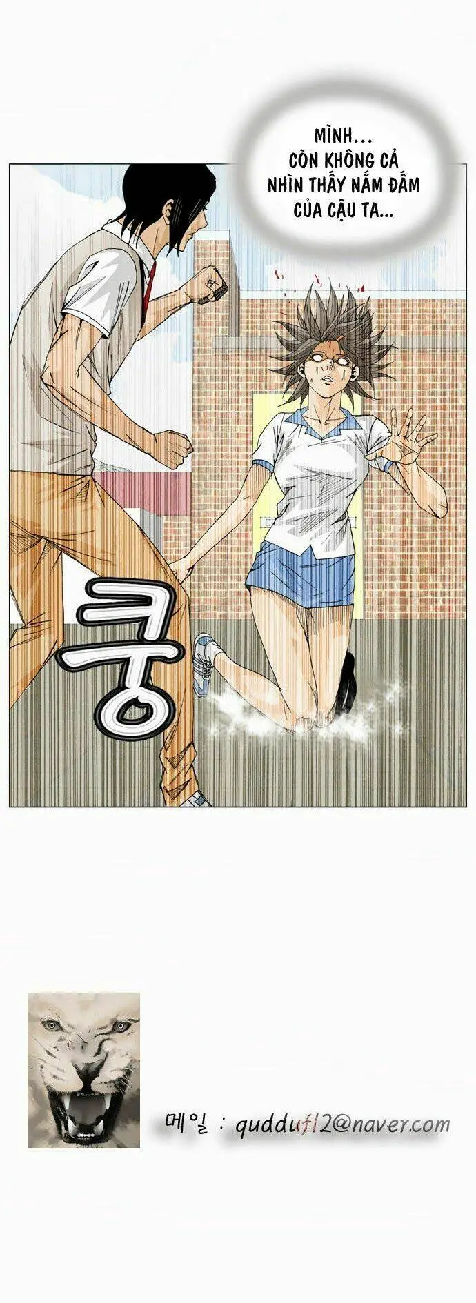Chapter 8