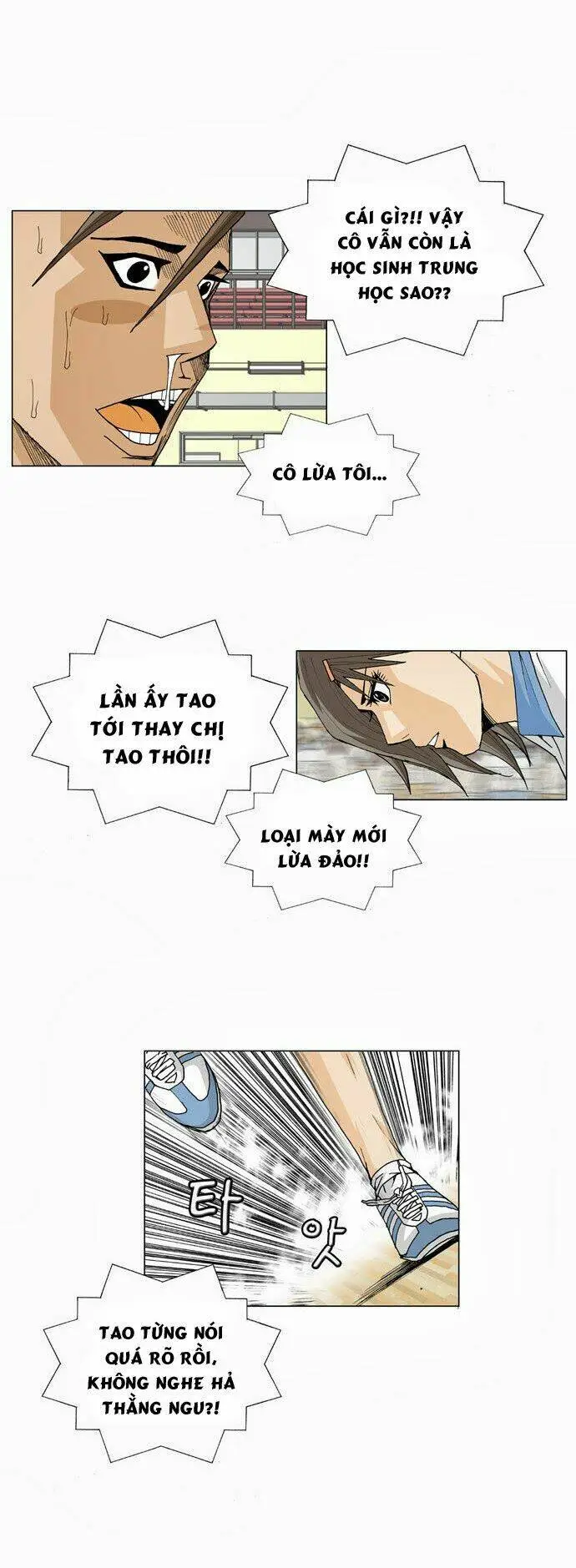 Chapter 7