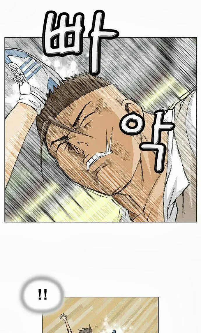 Chapter 7
