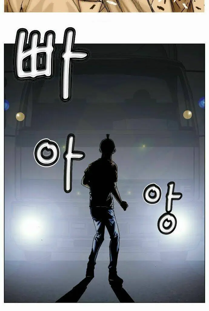 Chapter 7