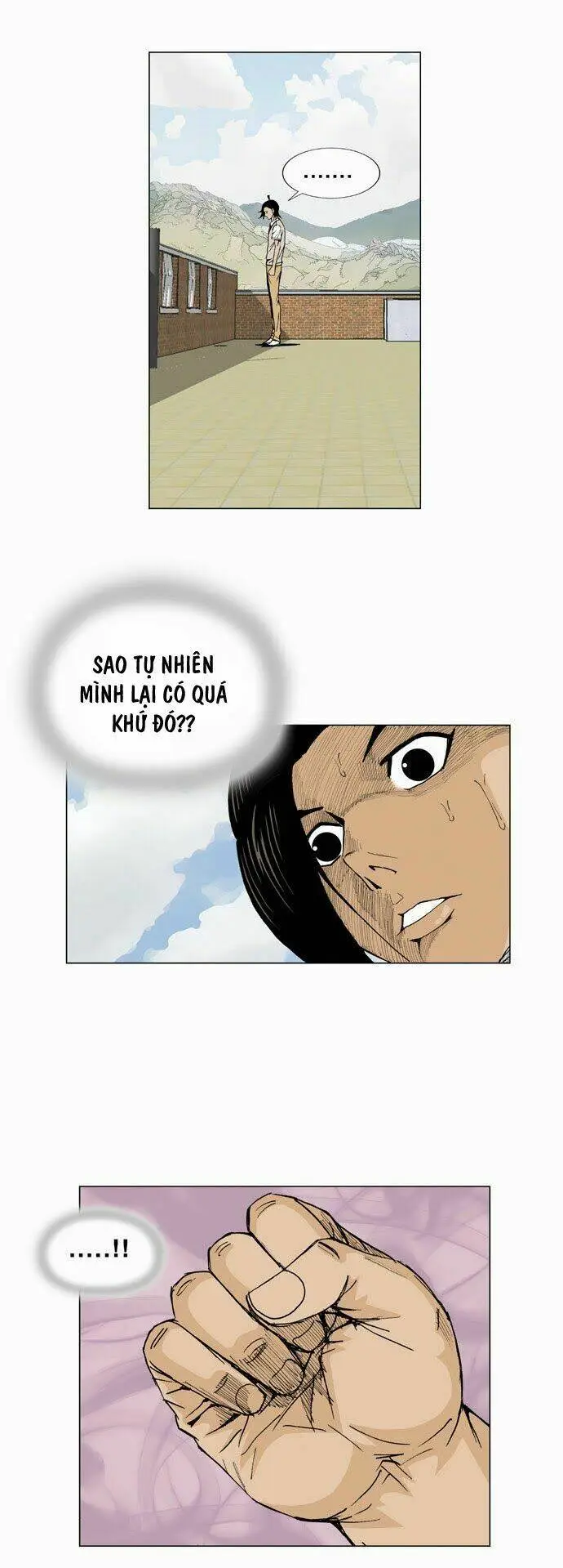 Chapter 7