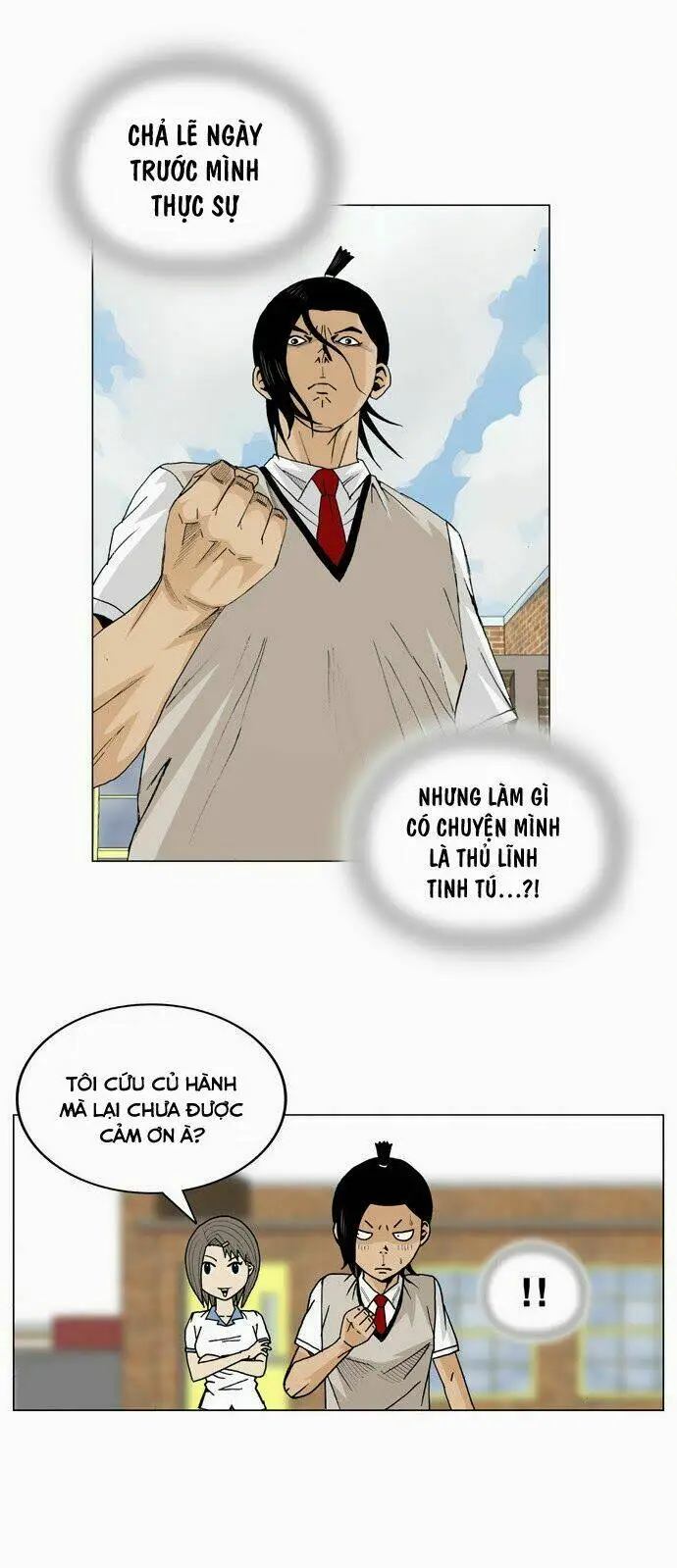 Chapter 7