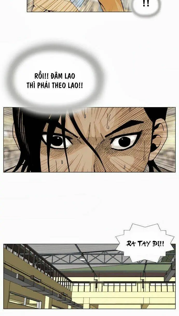 Chapter 7