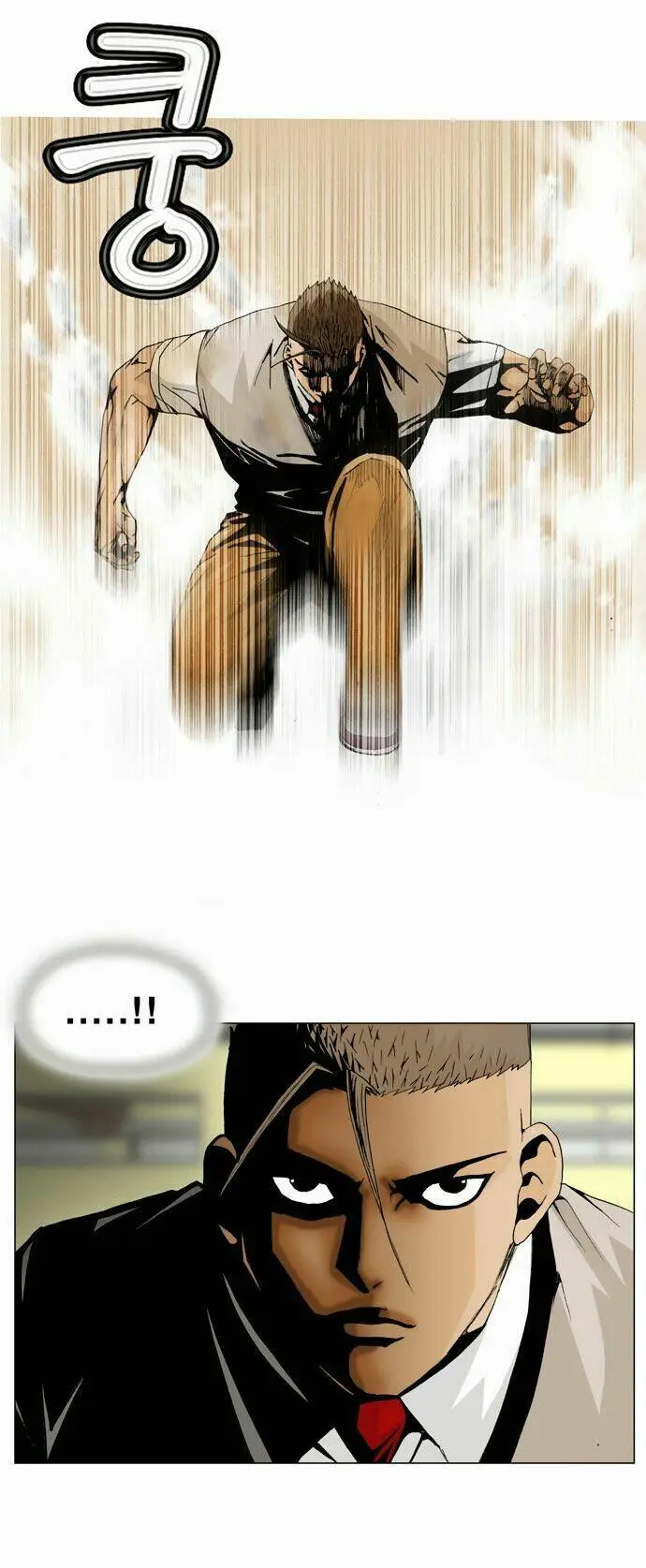 Chapter 5