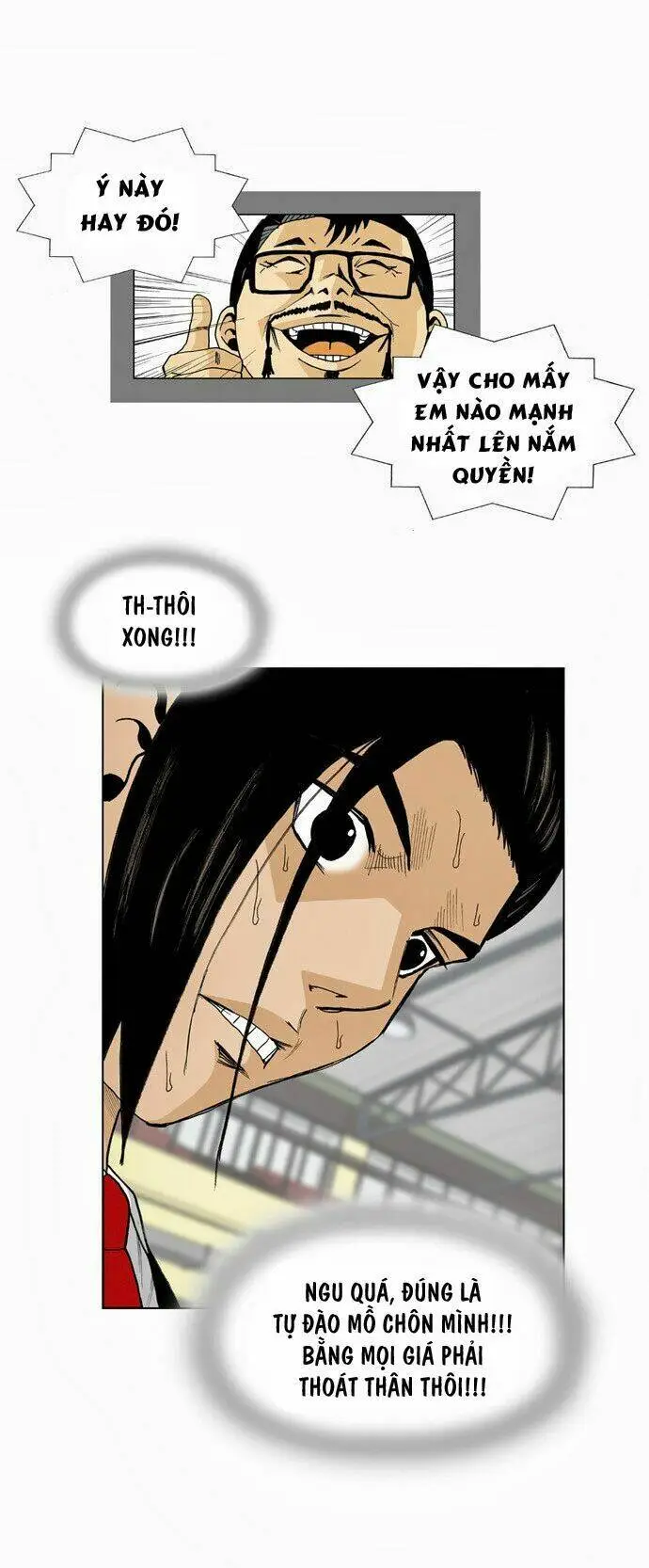 Chapter 4