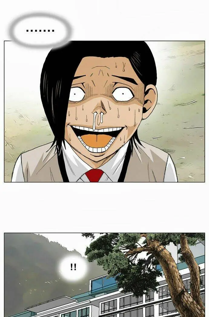 Chapter 4