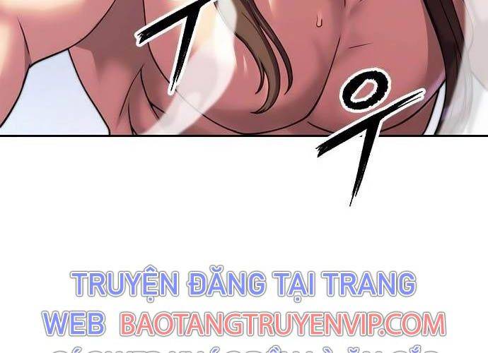 Chapter 77