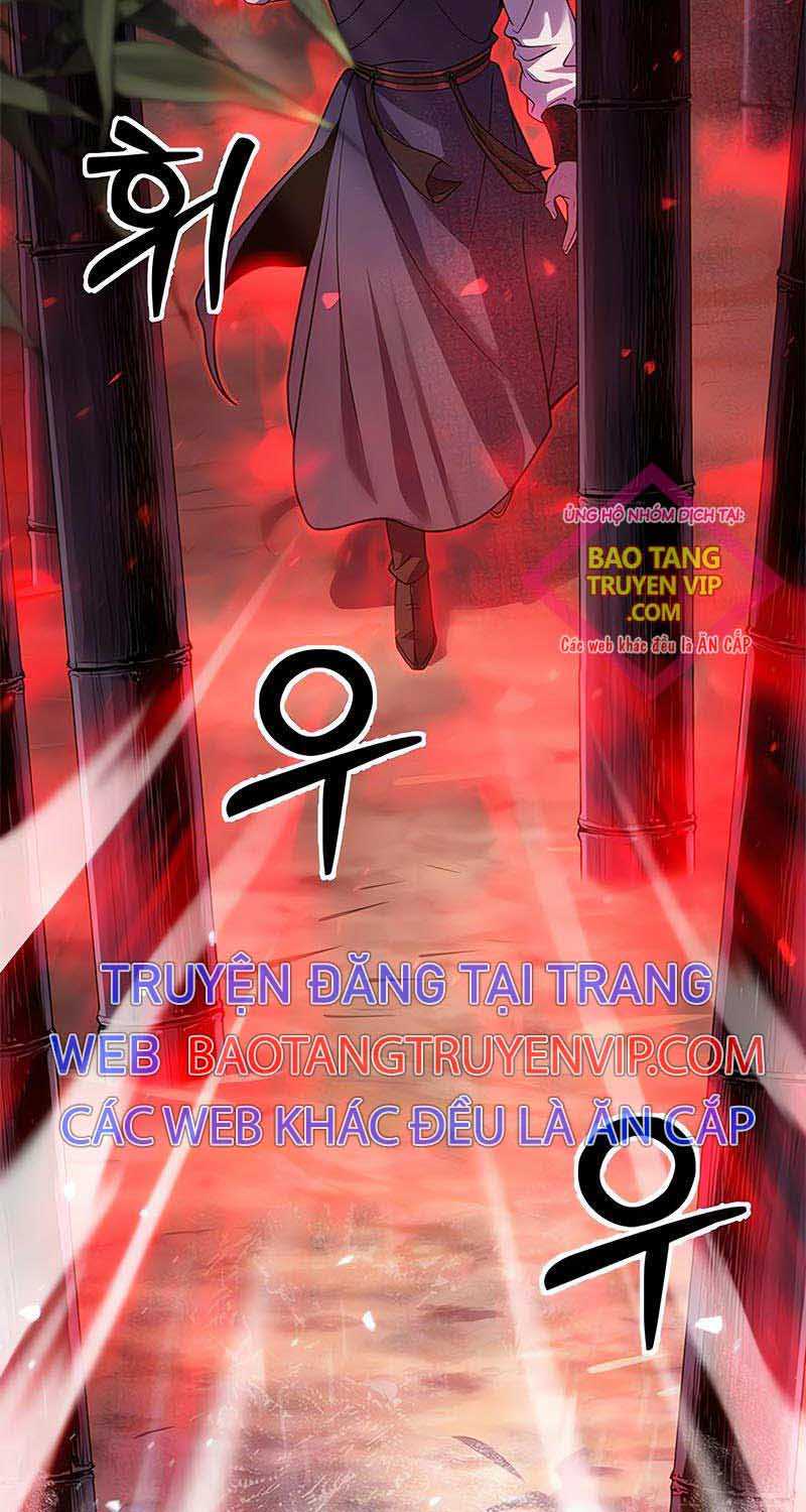 Chapter 74.5