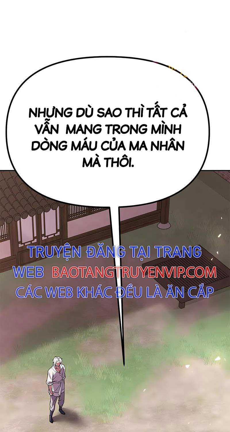 Chapter 74