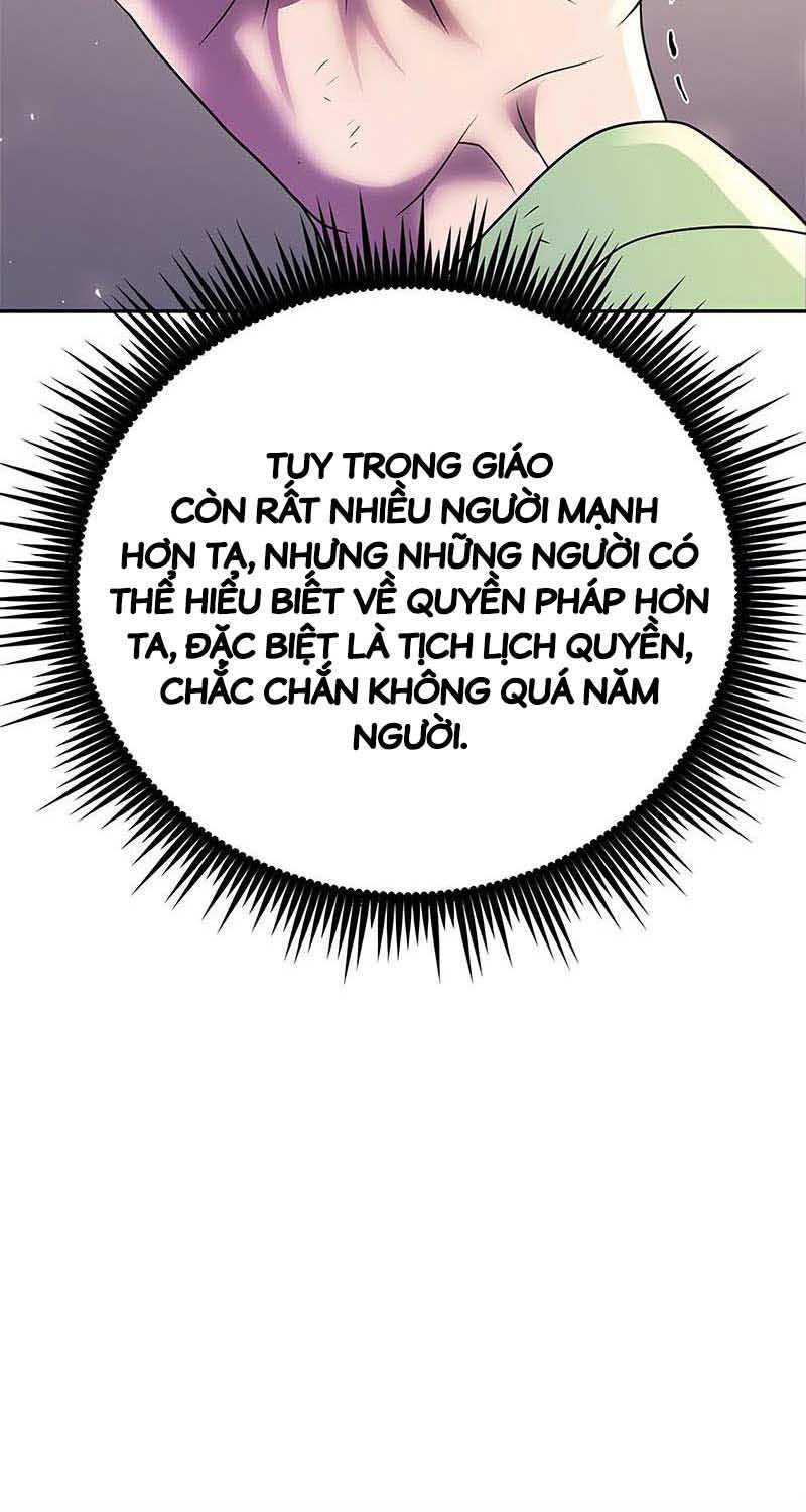 Chapter 74