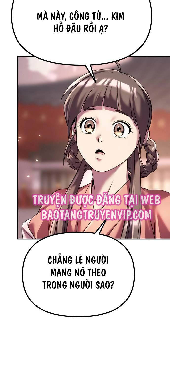 Chapter 73