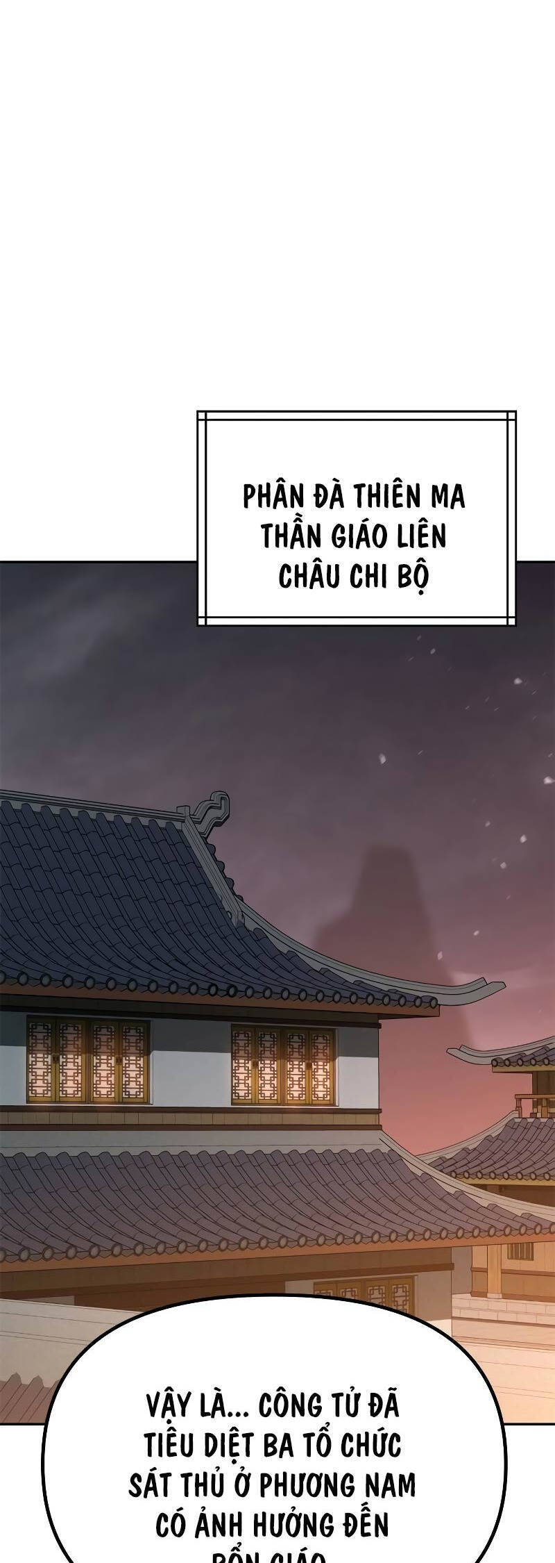 Chapter 70