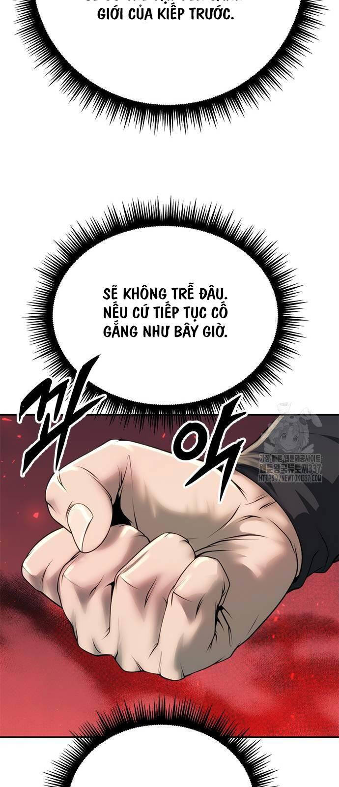 Chapter 69