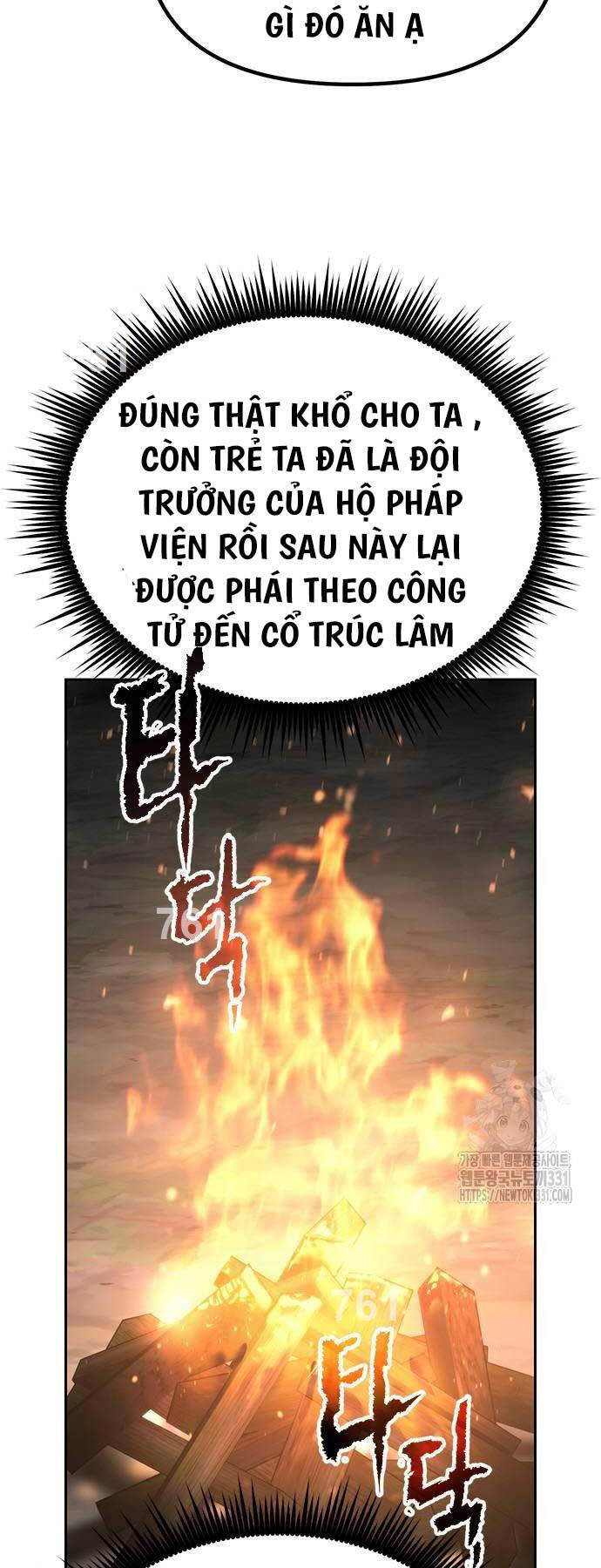 Chapter 63