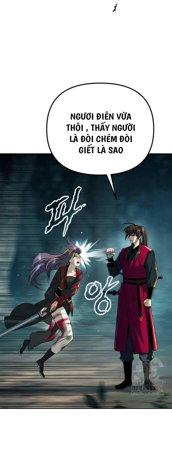 Chapter 63