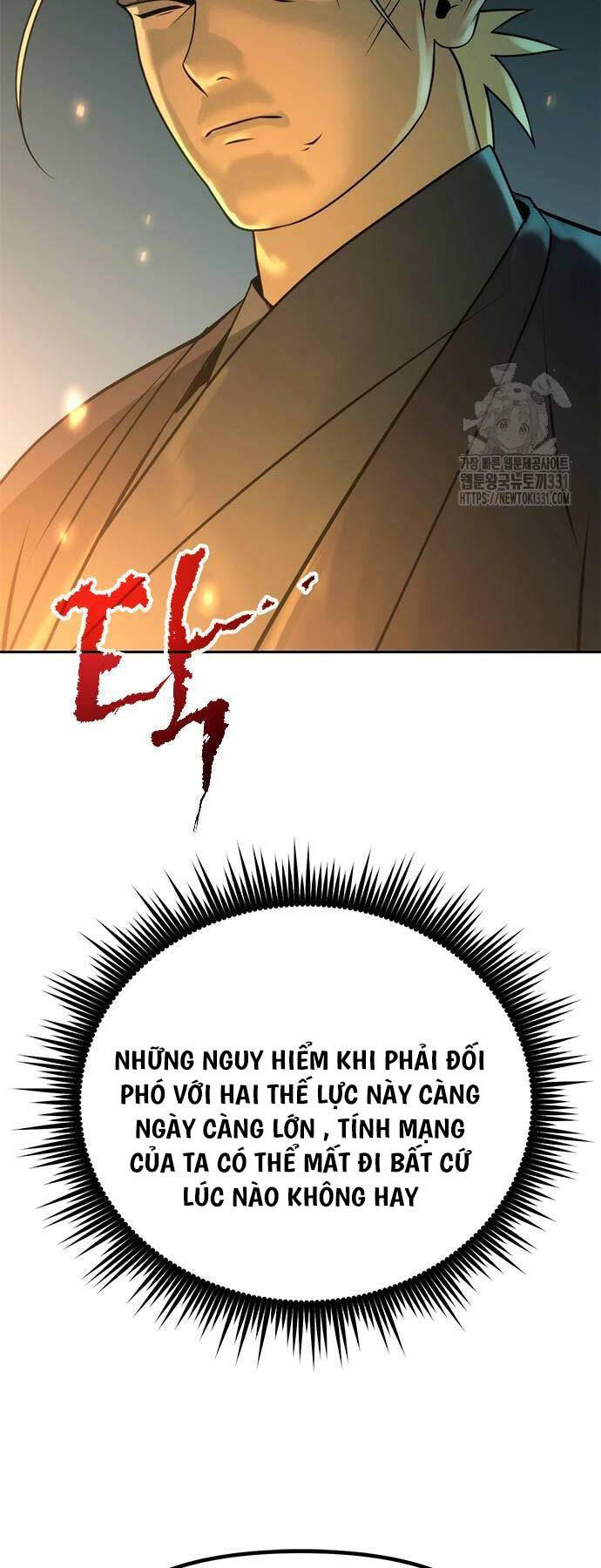 Chapter 63