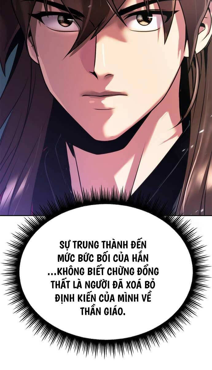 Chapter 58