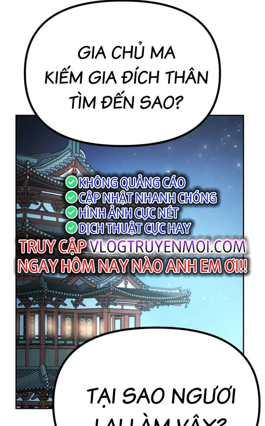 Chapter 51