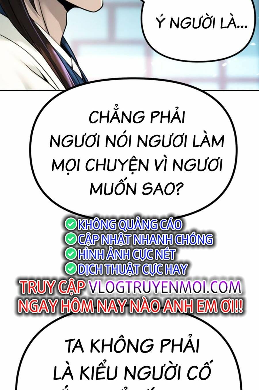 Chapter 51