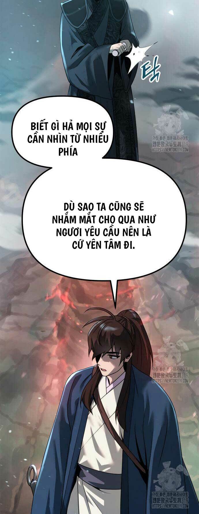 Chapter 49