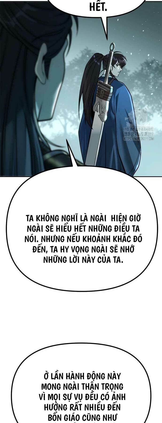 Chapter 49