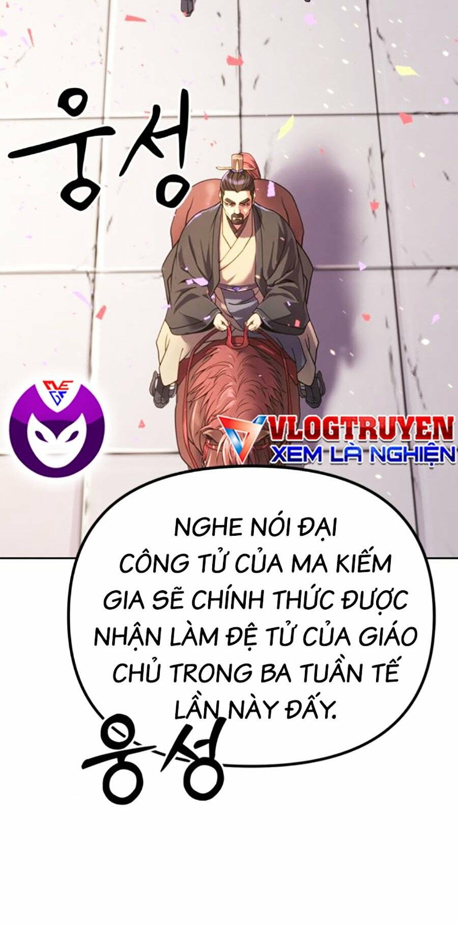 Chapter 47