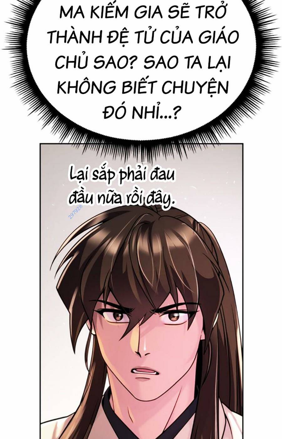 Chapter 47