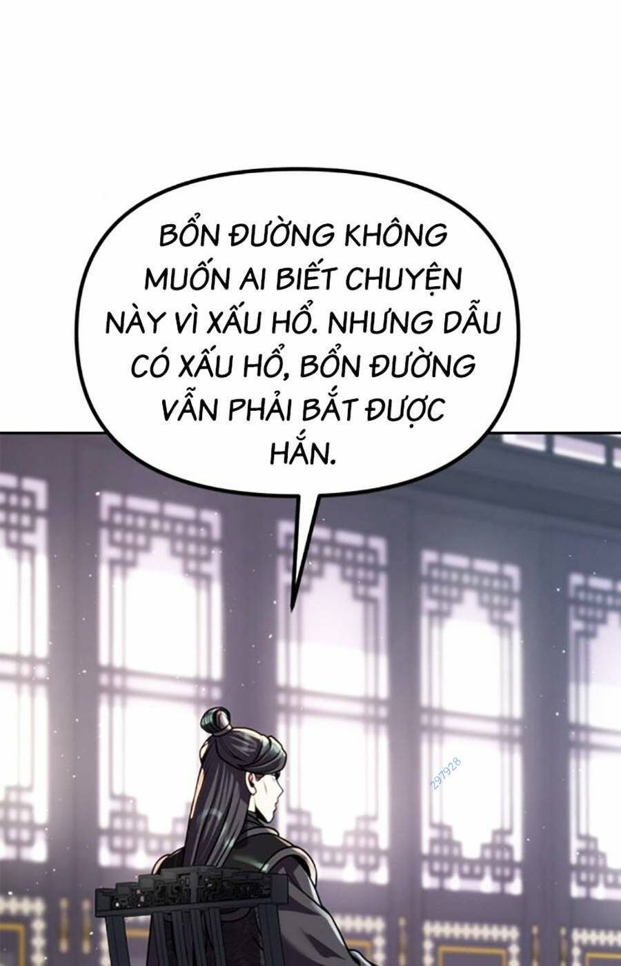 Chapter 47