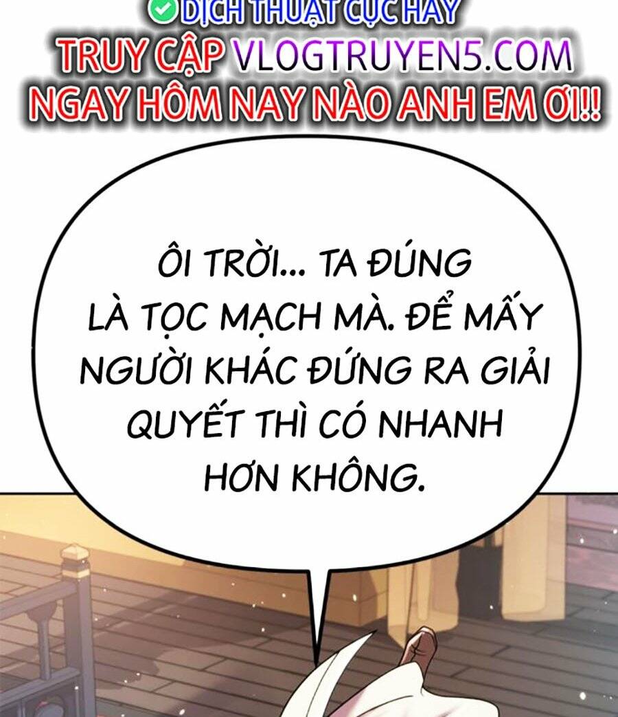 Chapter 47