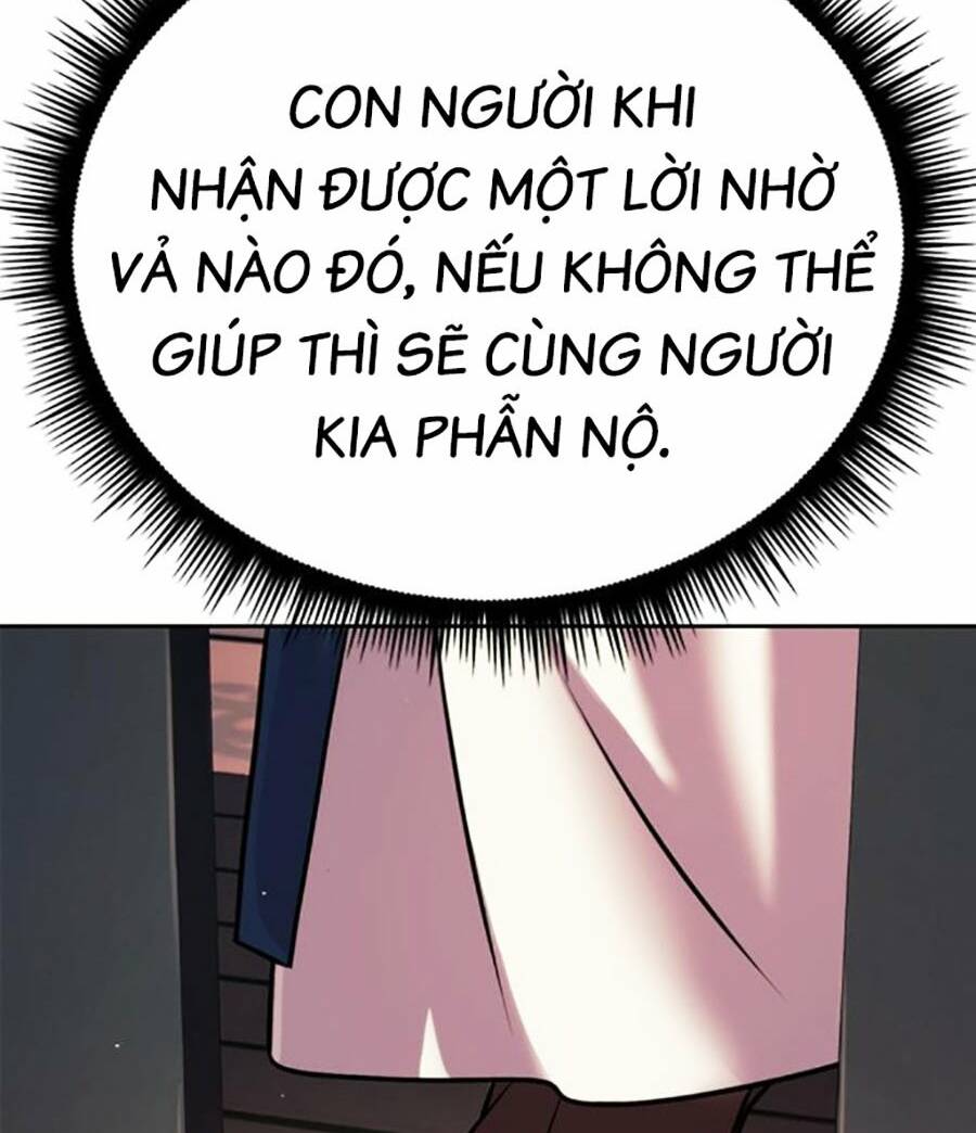 Chapter 47