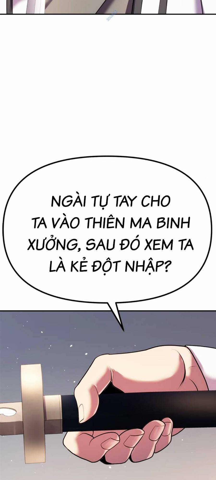 Chapter 44