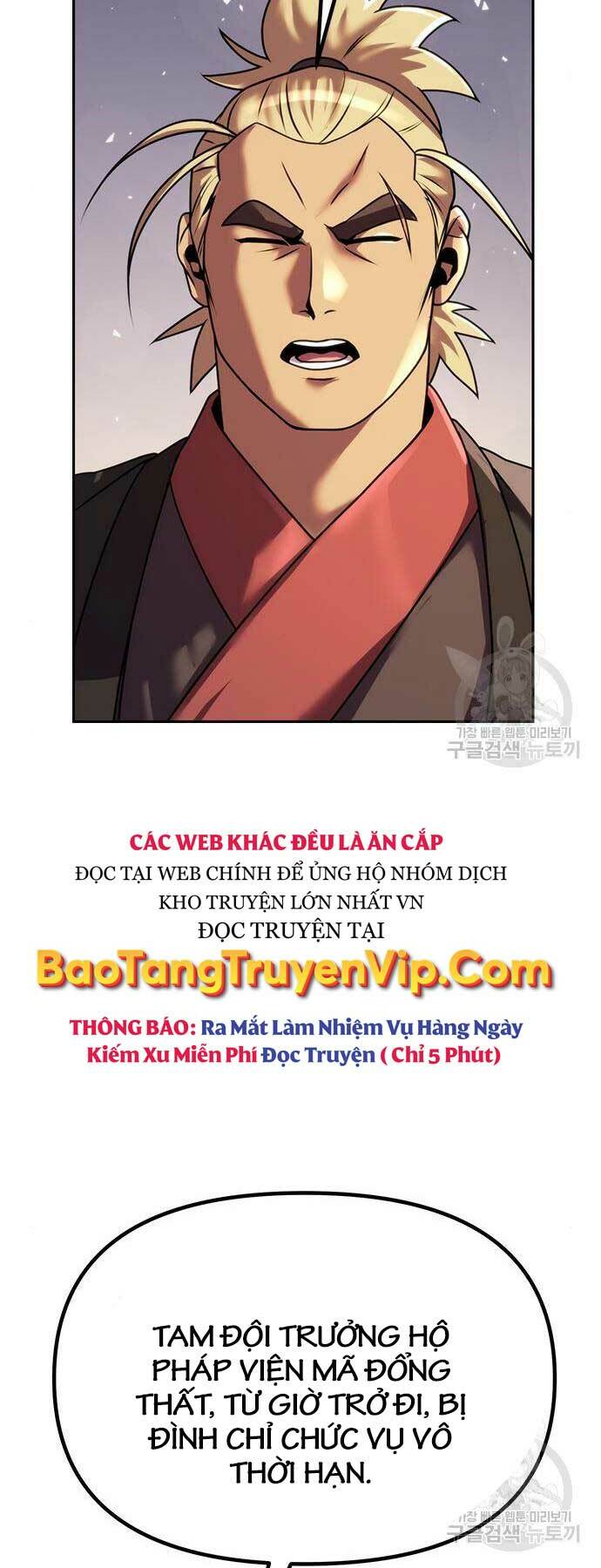 Chapter 43