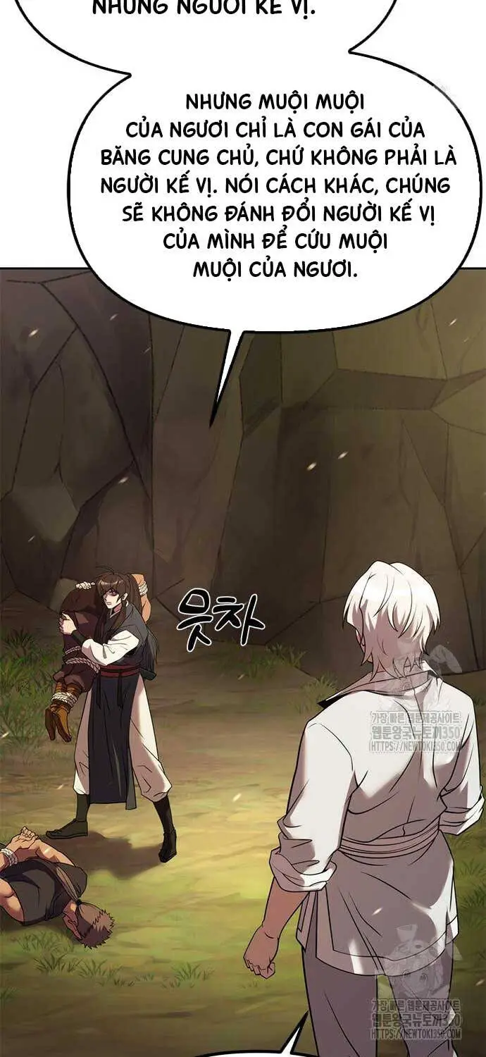 Chapter 81