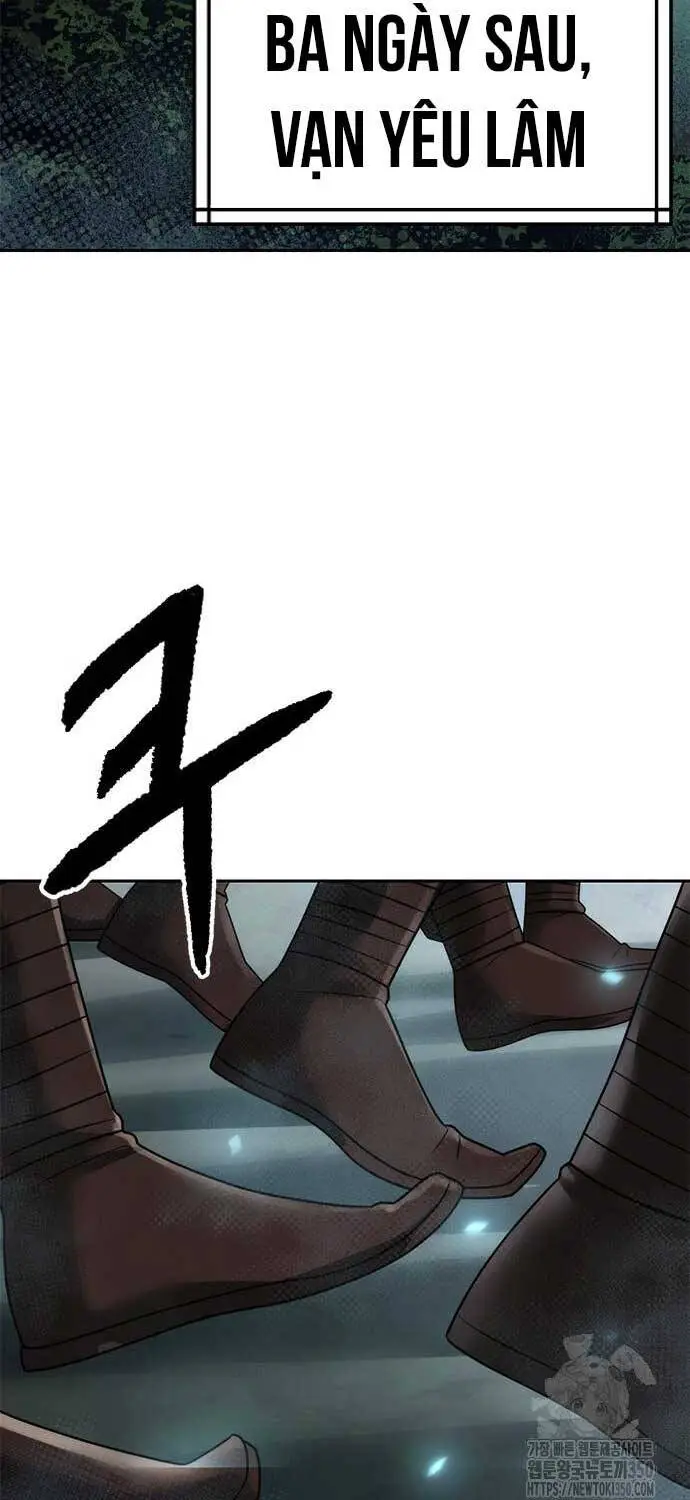 Chapter 81
