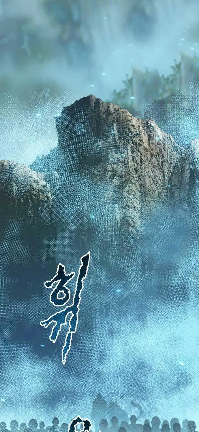 Chapter 81