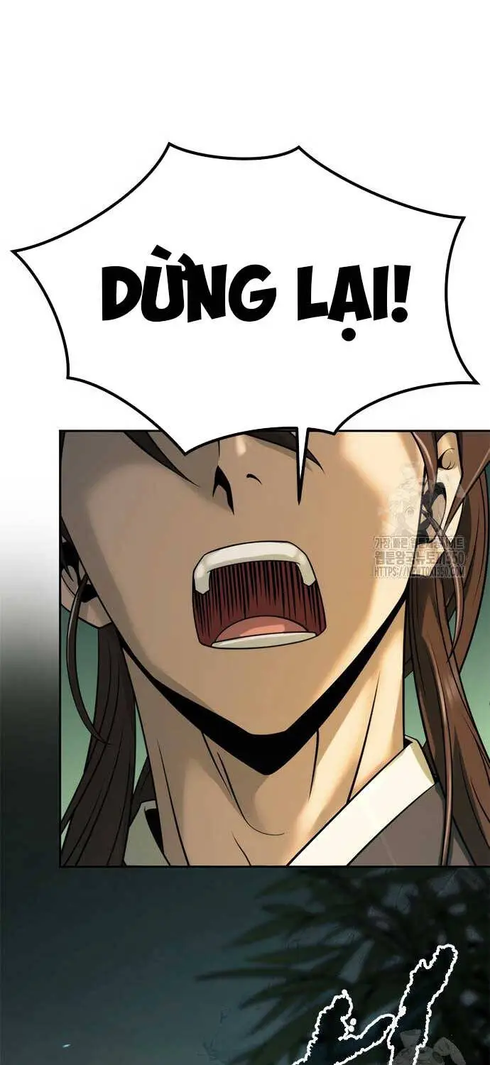 Chapter 81