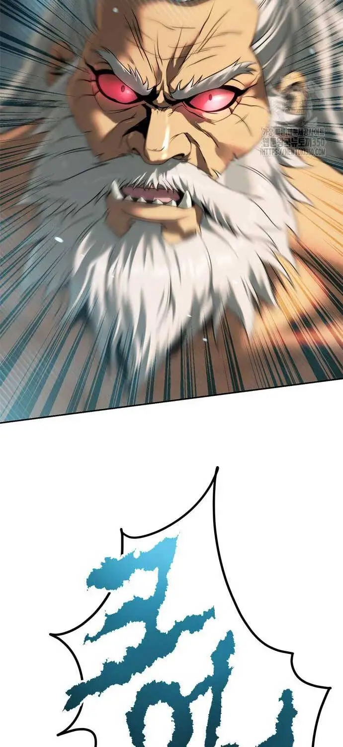 Chapter 81