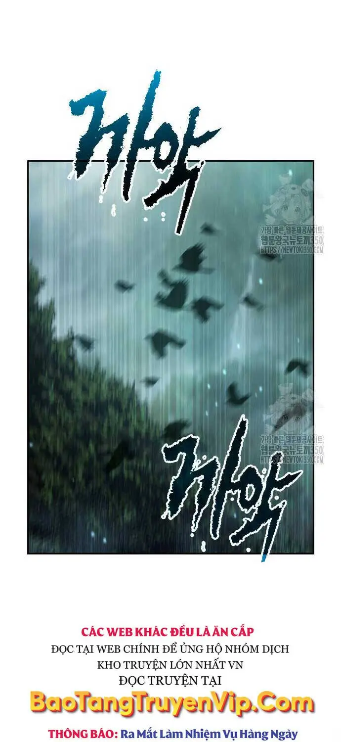 Chapter 81