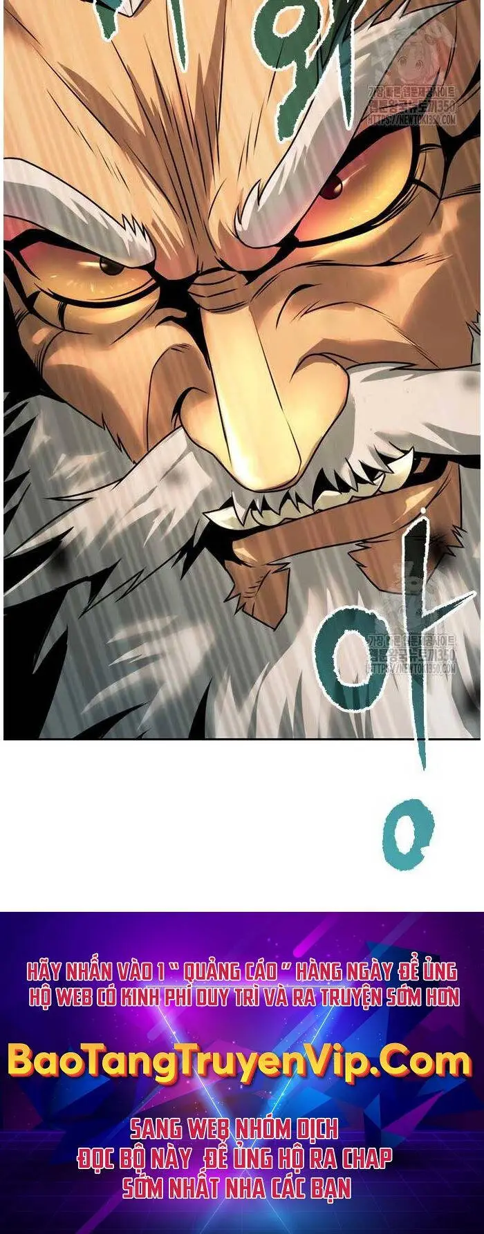 Chapter 81