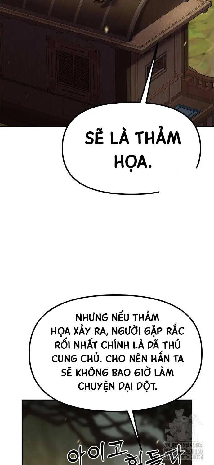Chapter 81