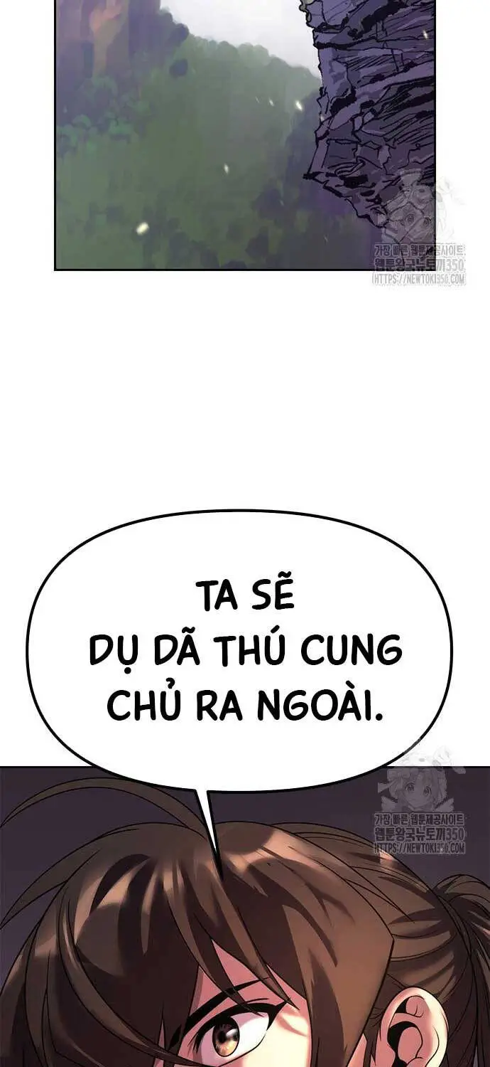 Chapter 81