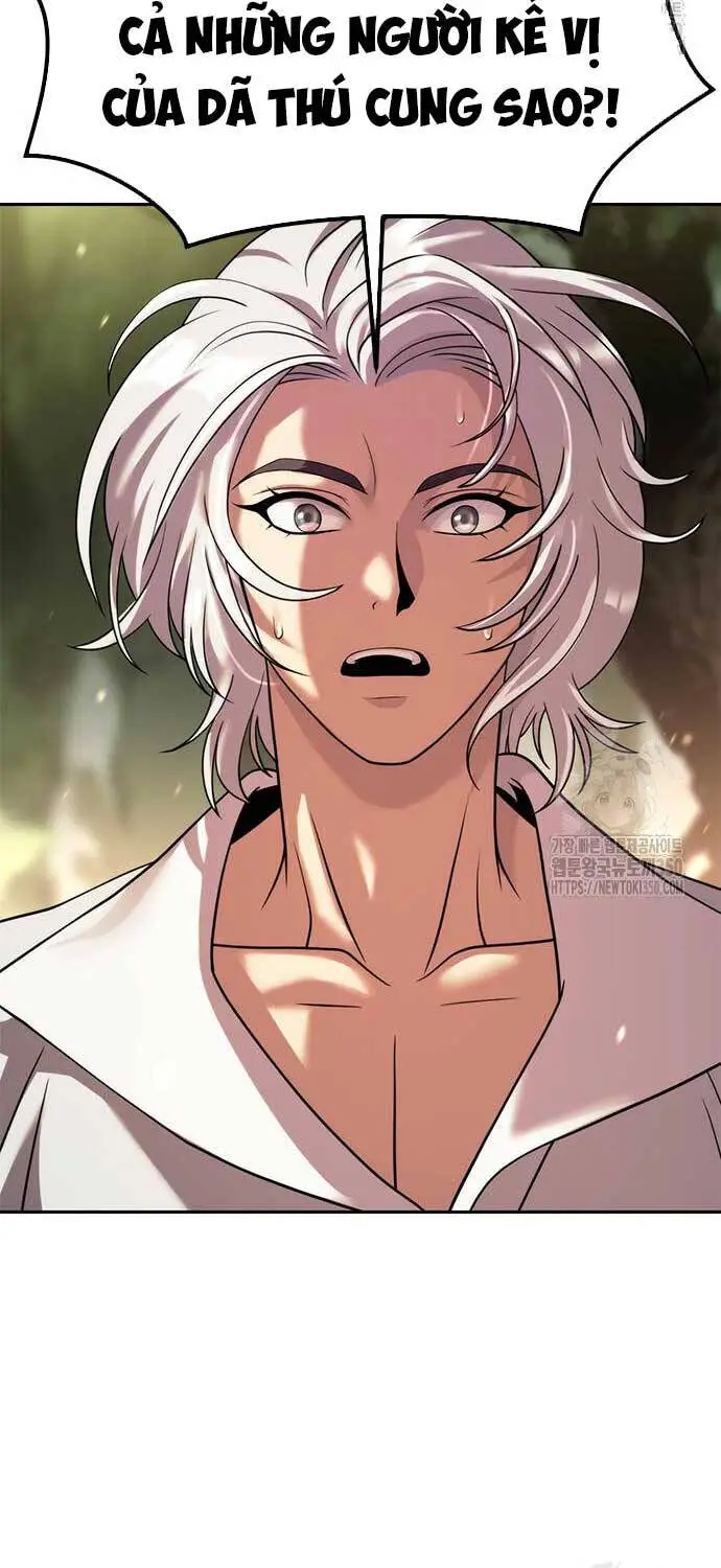 Chapter 81