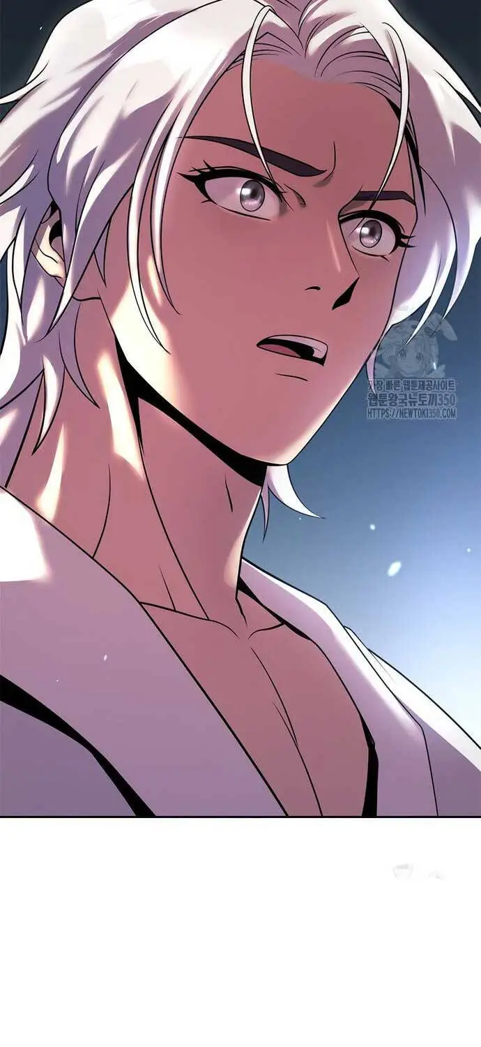 Chapter 81